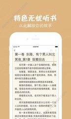 ob欧宝体育app官网下载